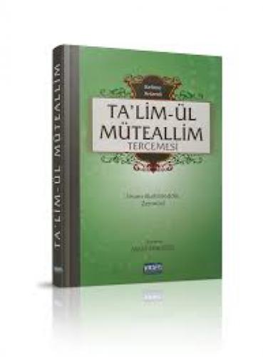 Kelime Anlamlı Talim Müteallim Tercümesi  Frontansicht 1