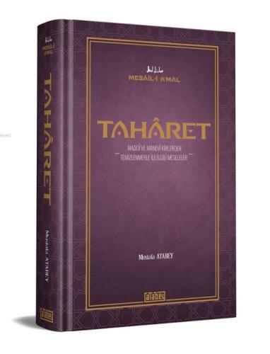 Tahâret;Maddi Manevi Kirlerden Temizlenmeyle İlgili Meseleler  Frontansicht 1