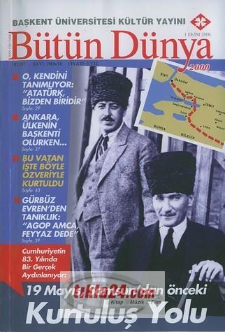 Bütün Dünya / Ekim 2006  Frontansicht 1