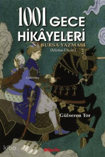 1001 Gece Hikayeleri;Bursa Yazması (Metin-Dizin)  Frontansicht 1