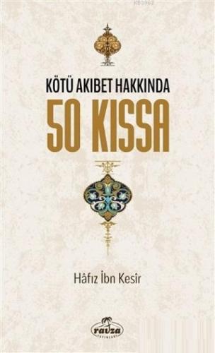 Kötü Akıbet Hakkında 50 Kıssa  Frontansicht 1