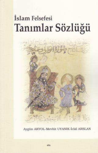 İslam Felsefesi Tanımlar Sözlüğü  Frontansicht 1