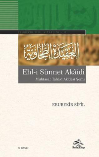 Ehl-i Sünnet Akaidi  Frontansicht 1