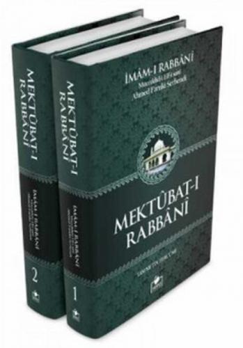Mektubatı İmam-ı Rabbani - 2 Cilt Takım  Frontansicht 1