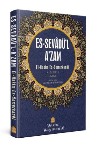 Es-Sevadül-Azam Tercümesi  Frontansicht 1