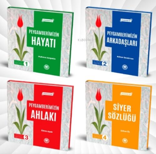 Peygamberimiz Serisi ( Ortaokullar İçin )  Frontansicht 1