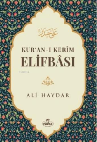 Kur'an - ı Kerim Elifbası  Frontansicht 1
