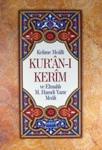 Kelime Mealli Kuran-ı Kerim ve Elmalı M. Hamdi Yazır Meali (Ciltlii)  Frontansicht 1