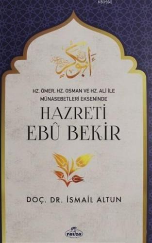 Hazreti Ebu Bekir  Frontansicht 1