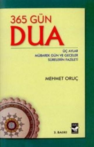 365 Gün Dua  Frontansicht 1