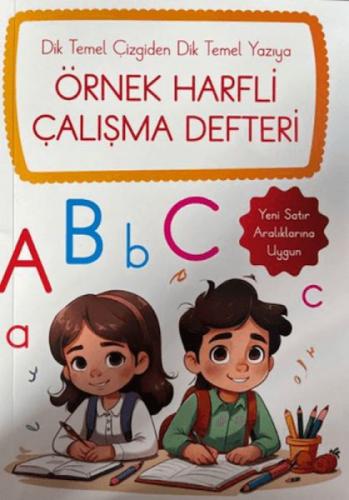 Dik Temel Çizgiden Dik Temel Yazıya Örnek Harfli Çalışma Defteri  Frontansicht 1