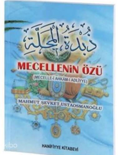 Mecelle'nin Özü (Mecelle-i Ahkam-ı Adliyye)  Frontansicht 1