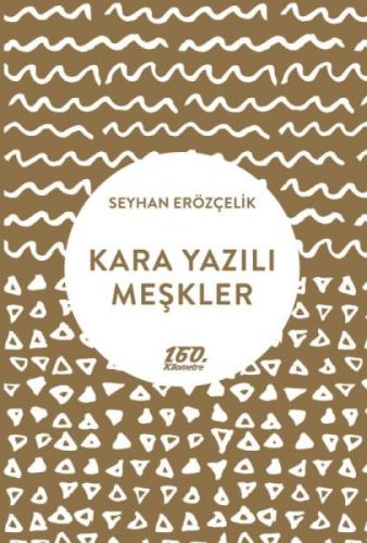 Kara Yazılı Meşkler  Frontansicht 1