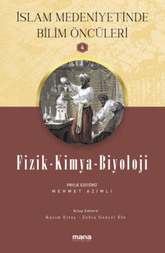 Fizik-Kimya-Biyoloji - İslam Medeniyetinde Bilim Öncüleri 4  Frontansicht 1