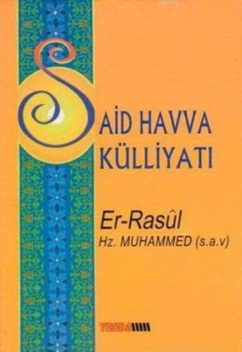 Er Rasûl Hz. Muhammed (s.a.v)  Frontansicht 1