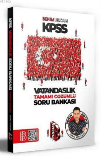 2021 KPSS Vatandaşlık Tamamı Çözümlü Soru Bankası  Frontansicht 1