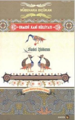 Ehmedê Xanî Külliyatı (Arapça- Kürtçe- Arapça Sözlük) Ciltli  Frontansicht 1