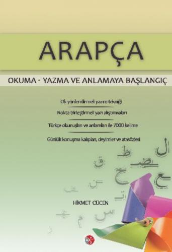 Arapça Okuma Yazma ve Anlamaya Başlangıç  Frontansicht 1