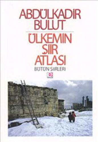 Ülkemin Şiir Atlası  Frontansicht 1