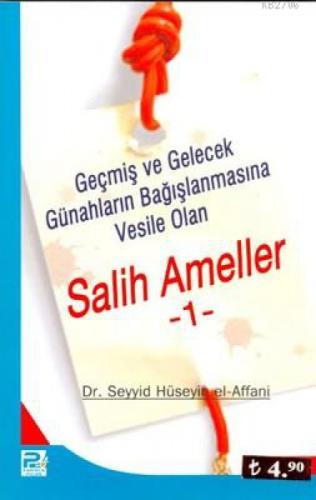 Salih Ameller 1  Frontansicht 1