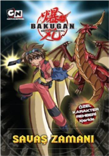 Bakugan - Savaş  Frontansicht 1