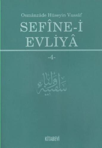 Sefine-i Evliya 4  Frontansicht 1