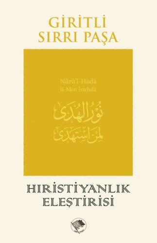 Hıristiyanlık Eleştirisi  Frontansicht 1