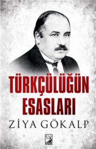 Türkçülüğün Esasları  Frontansicht 1