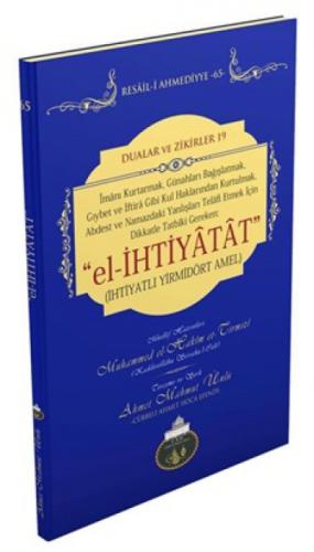 El-İhtiyatat (İhtiyatlı Yirmi Dört Amel)  Frontansicht 1
