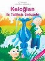 Keloğlan İle Talihsiz Şehzade  Frontansicht 1
