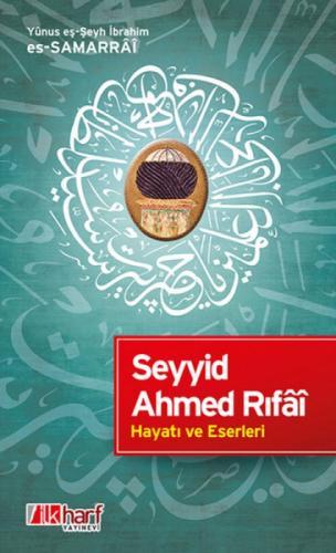 Seyyid Ahmed Rıfai - Hayatı ve Eserleri  Frontansicht 1
