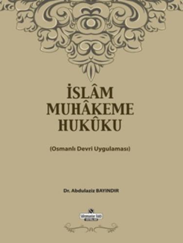 İslam Muhakeme Hukuku  Frontansicht 1