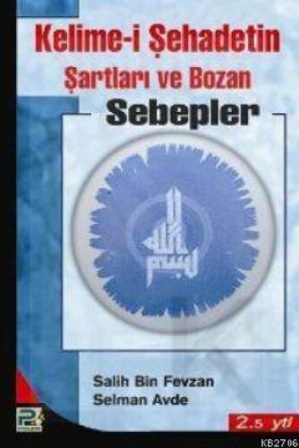 Kelime-i Şehadetin Şartları ve Bozan Sebepler  Frontansicht 1