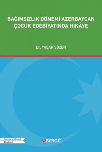 Bağımsızlık Dönemi Azerbaycan Çocuk Edebiyatında Hikaye  Frontansicht 1
