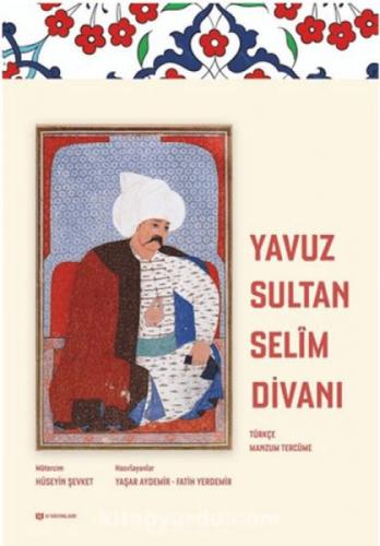 Yavuz Sultan Selim Divanı  Frontansicht 1