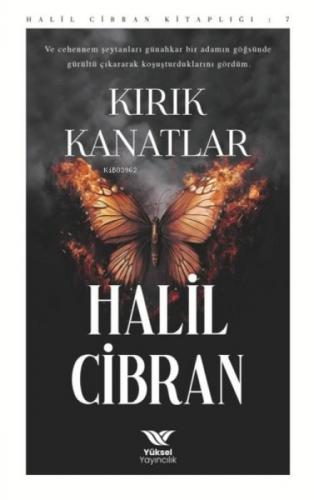 Kırk Kanatlar  Frontansicht 1