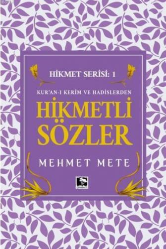 Hikmetli Sözler  Frontansicht 1