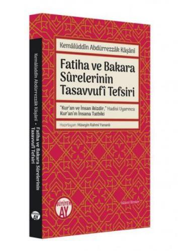 Fatiha ve Bakara Surelerinin Tasavvufi Tefsiri  Frontansicht 1