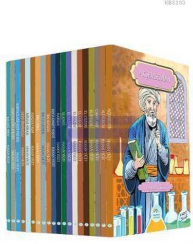 Büyük Alimler Seti 20 Kitap - Hasan Yiğit  Frontansicht 1