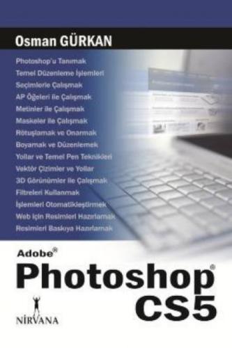 Adobe Photoshop CS5  Frontansicht 1