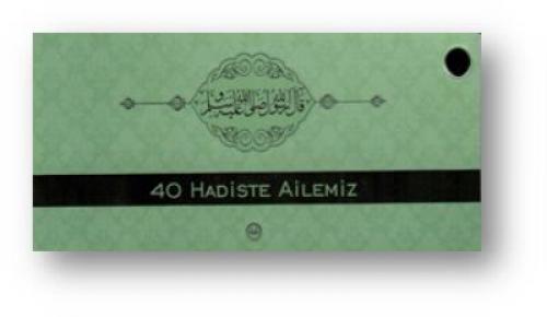 Kırk Hadiste Ailemiz Kartela  Frontansicht 1
