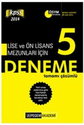 KPSS Lise ve Ön Lisans Tamamı  Frontansicht 1