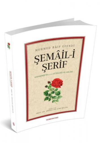 Şemail-i Şerif  Frontansicht 1
