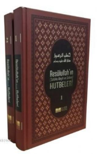 Resulullahın Sav Hutbeleri Sıvama Kapak 2 Cilt  Frontansicht 1