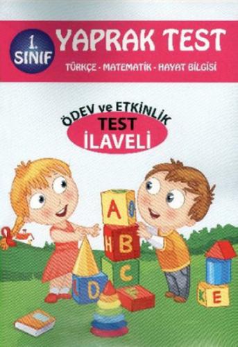 1. Sınıf Tüm Dersler Yaprak Testler  Frontansicht 1
