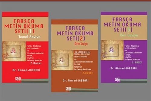 Farsça  Metin Okuma Seti 3 Cilt  Frontansicht 1