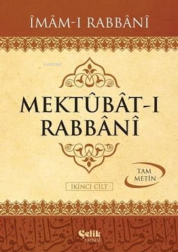 Mektubat-ı Rabbani 2.Cilt-2 Cilt Takım  Frontansicht 1