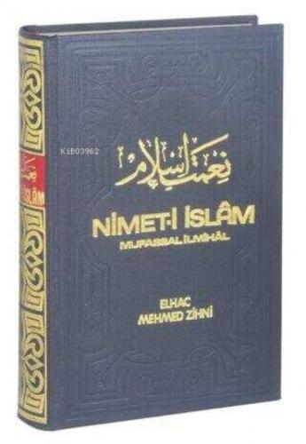 Nimet-i İslam Mufassal İlmihal (Şamua Kağıt) (Ciltli)  Frontansicht 1