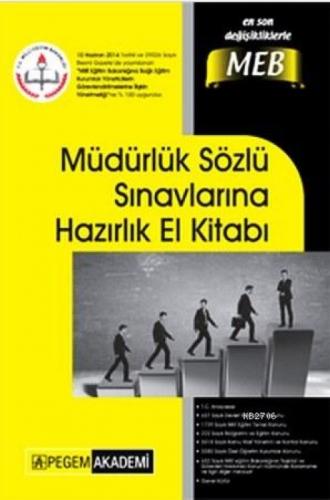 MEB Müdürlük Sözlü Sınavlarına Hazırlık El Kitabı  Frontansicht 1