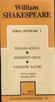 Toplu Oyunları 1  Frontansicht 1